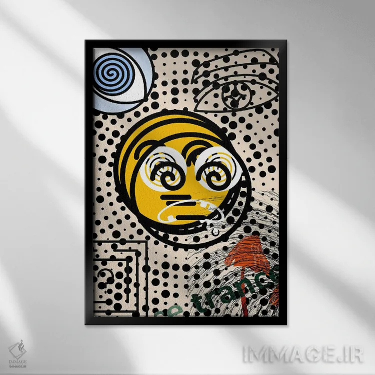 تابلو انتزاعی احساس بیداری اثر جورج روزالی - نمای قابدار مشکی
