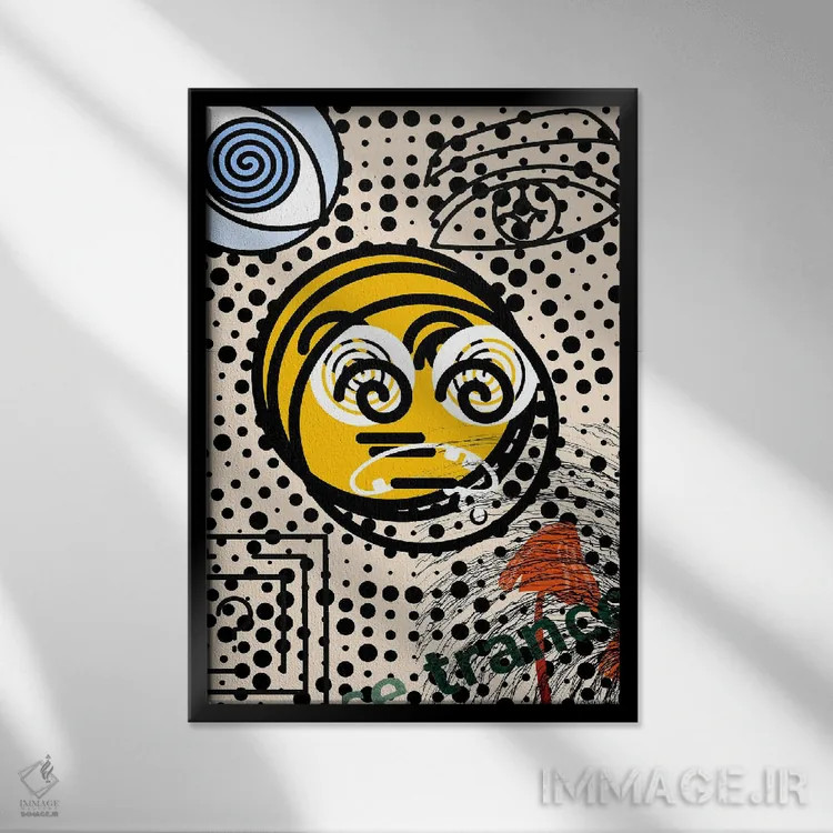 تابلو انتزاعی احساس بیداری اثر جورج روزالی - نمای قابدار مشکی