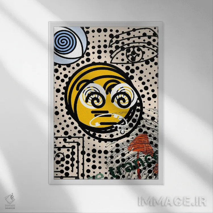 تابلو انتزاعی احساس بیداری اثر جورج روزالی - نمای قابدار سفید
