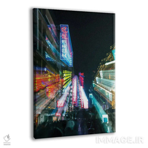 تابلو دکوراتیو Shanghai. Nanjing Road, neon sign blur.,چین، شانگهای. جاده نان… اثر راب تیلی - نمای پرسپکتیو محصول