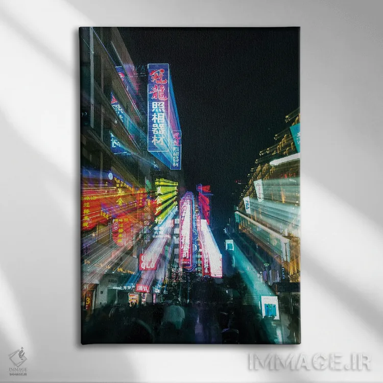 تابلو دکوراتیو Shanghai. Nanjing Road, neon sign blur.,چین، شانگهای. جاده نان… اثر راب تیلی - نمای روبهرو روی دیوار