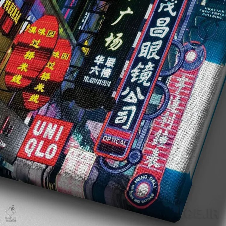 تابلو دکوراتیو Shanghai. Nanjing Road neon signs.,چین، شانگهای. تابلوهای نئون… اثر راب تیلی - نمای نزدیک بافت بوم