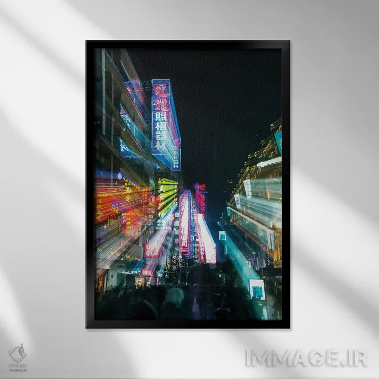 تابلو دکوراتیو Shanghai. Nanjing Road, neon sign blur.,چین، شانگهای. جاده نان… اثر راب تیلی - نمای قابدار مشکی