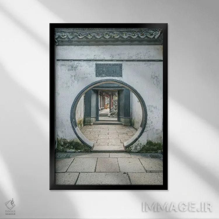 تابلو دکوراتیو Shanghai. Yu Garden.,چین، شانگهای. باغ یو اثر راب تیلی - نمای قابدار مشکی