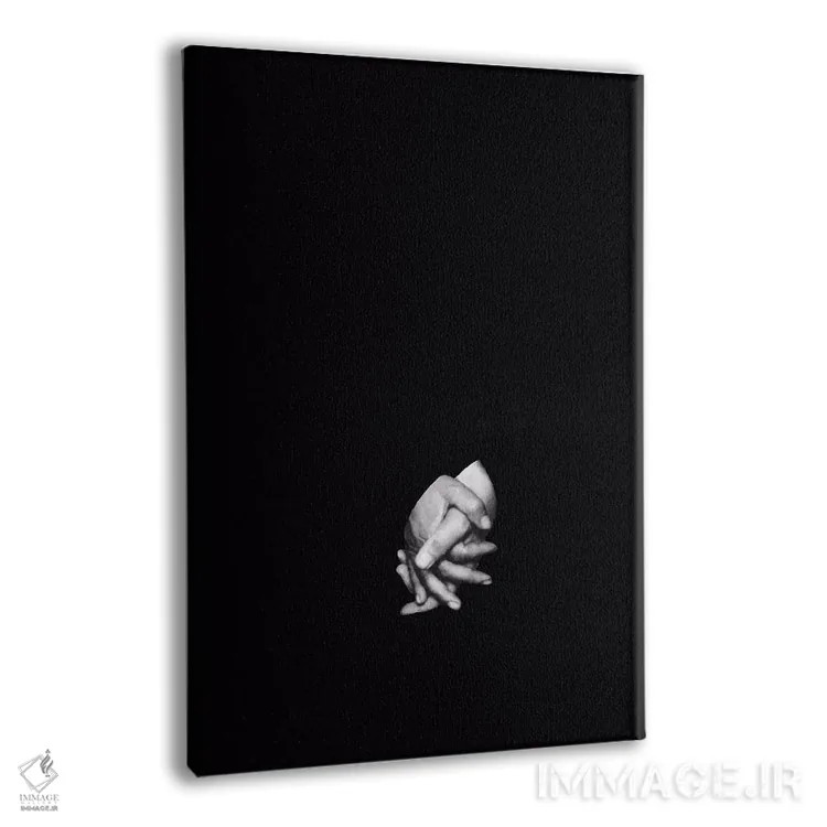 تابلو دکوراتیو دست در دست هم اثر ریچارد وروجز - نمای پرسپکتیو محصول