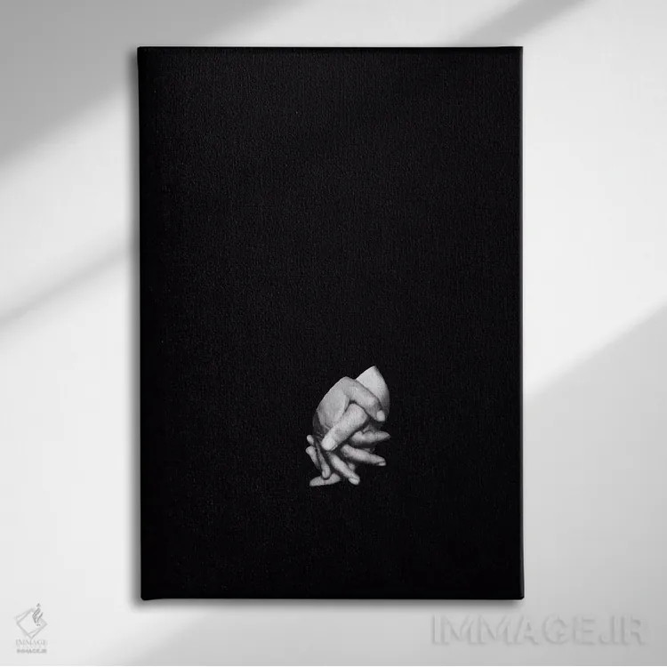 تابلو دکوراتیو دست در دست هم اثر ریچارد وروجز - نمای روبهرو روی دیوار