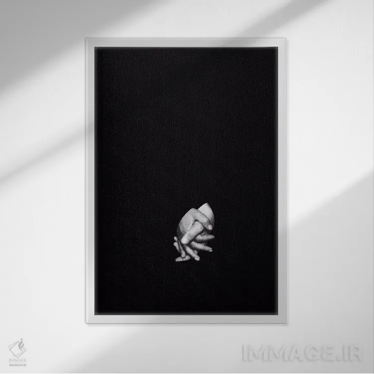 تابلو دکوراتیو دست در دست هم اثر ریچارد وروجز - نمای قابدار سفید