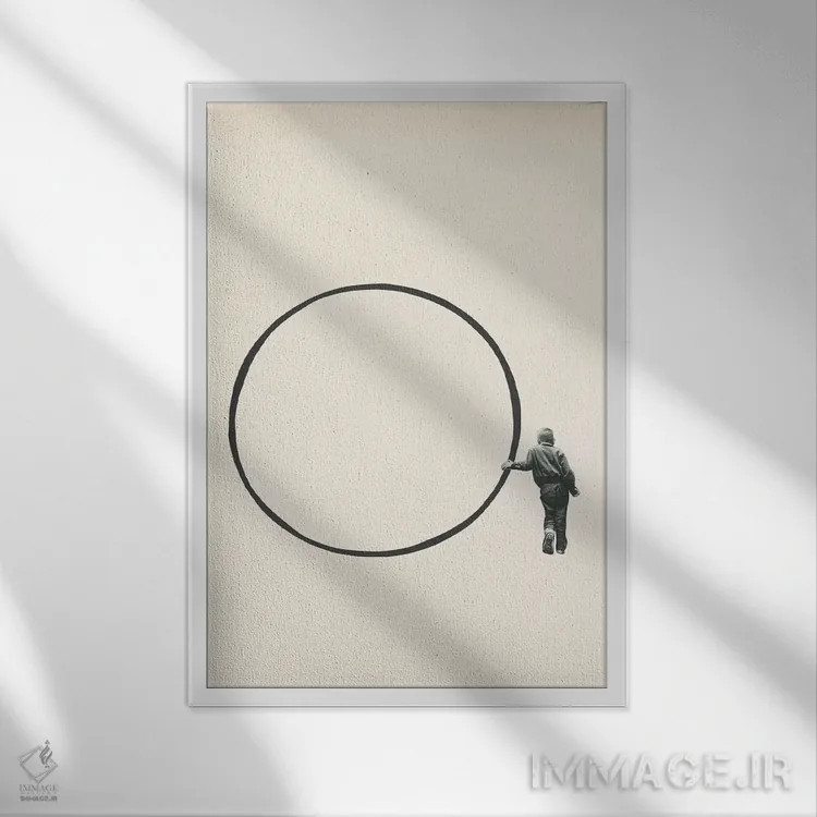 تابلو مینیمال بی خبر از جریان اثر ریچارد وروجز - نمای قابدار سفید