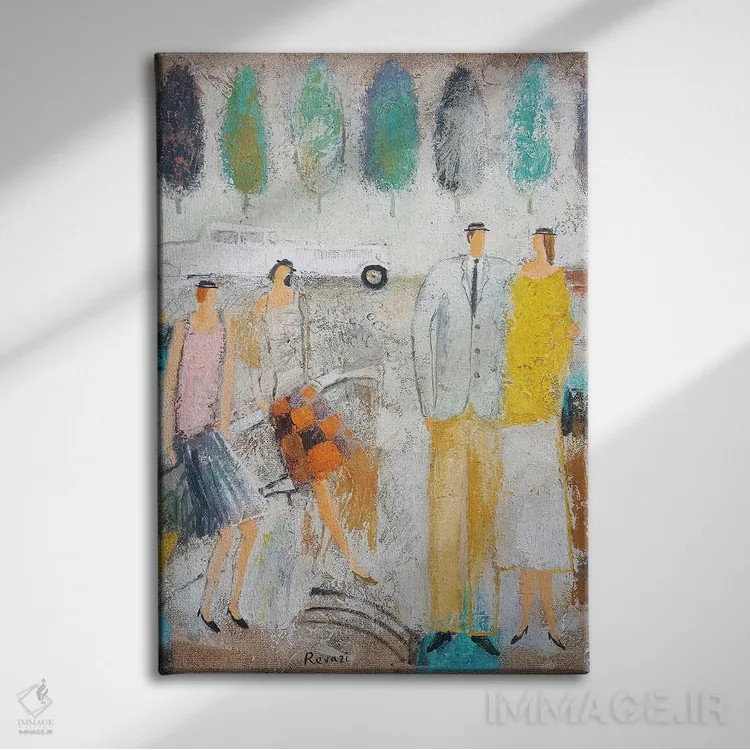 تابلو دکوراتیو دوستت دارم اثر گیا روازی - نمای روبهرو روی دیوار