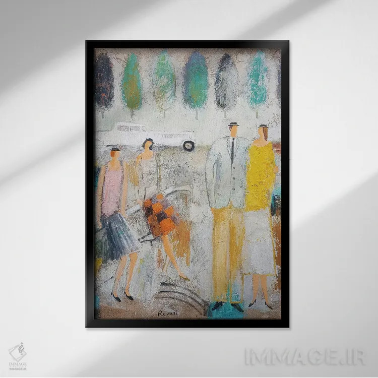 تابلو دکوراتیو دوستت دارم اثر گیا روازی - نمای قابدار مشکی