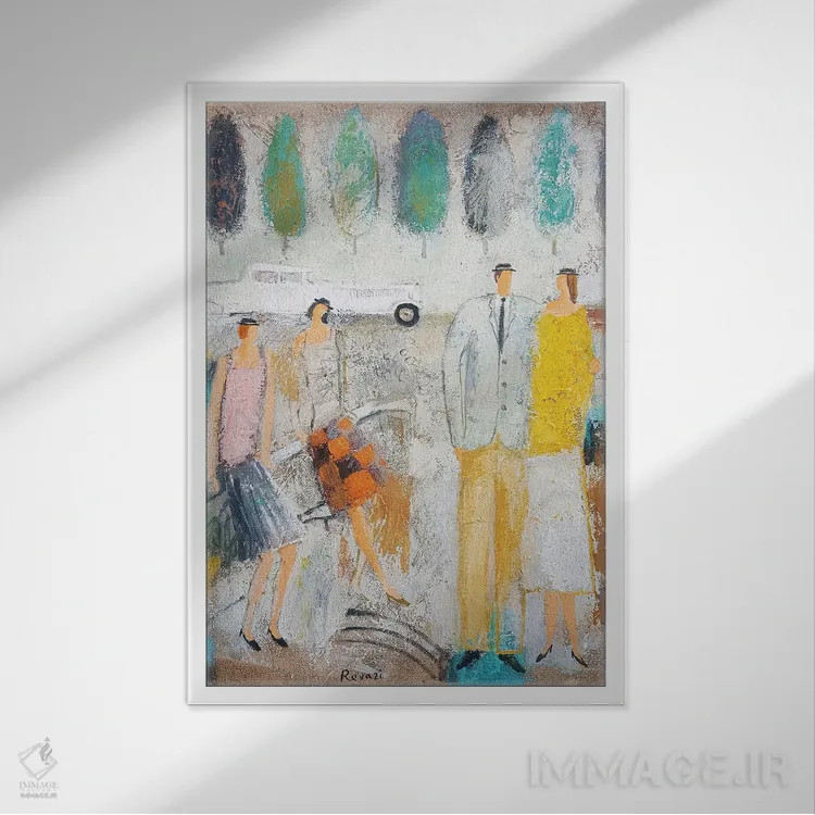 تابلو دکوراتیو دوستت دارم اثر گیا روازی - نمای قابدار سفید