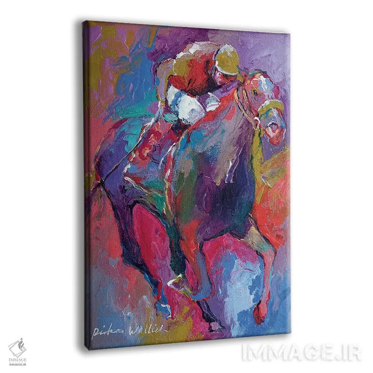 تابلو دکوراتیو پیملیکو اثر ریچارد والیش - نمای پرسپکتیو محصول