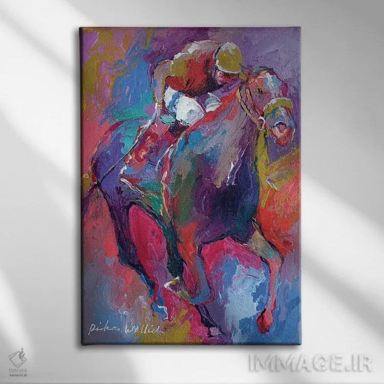 تابلو دکوراتیو پیملیکو اثر ریچارد والیش - نمای روبهرو روی دیوار