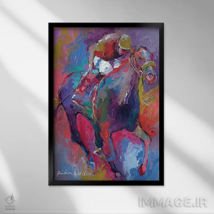 تابلو دکوراتیو پیملیکو اثر ریچارد والیش - نمای قابدار مشکی