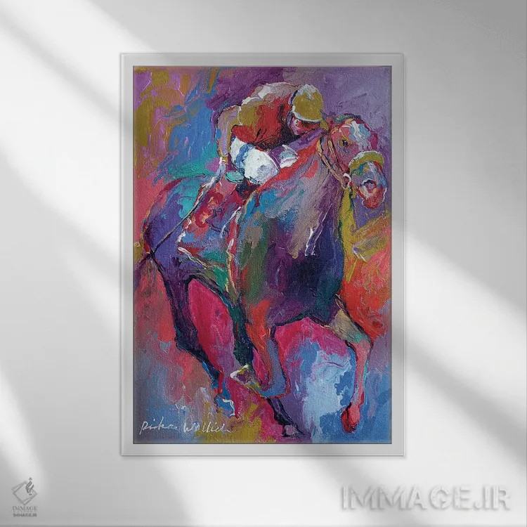 تابلو دکوراتیو پیملیکو اثر ریچارد والیش - نمای قابدار سفید