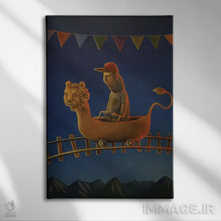 تابلو دکوراتیو بلیط به دنیای مزخرف اثر روری میچل - نمای روبهرو روی دیوار