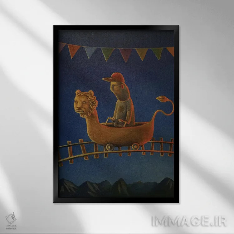 تابلو دکوراتیو بلیط به دنیای مزخرف اثر روری میچل - نمای قابدار مشکی