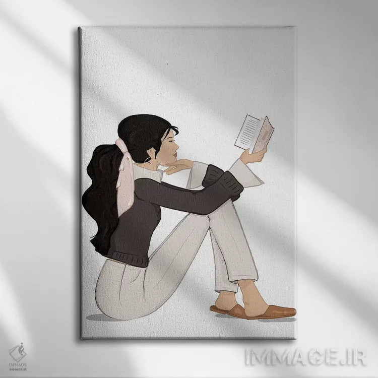 تابلو دکوراتیو مد کتاب خوان، پوست روشن، موی مشکی اثر سابینا فن - نمای روبهرو روی دیوار