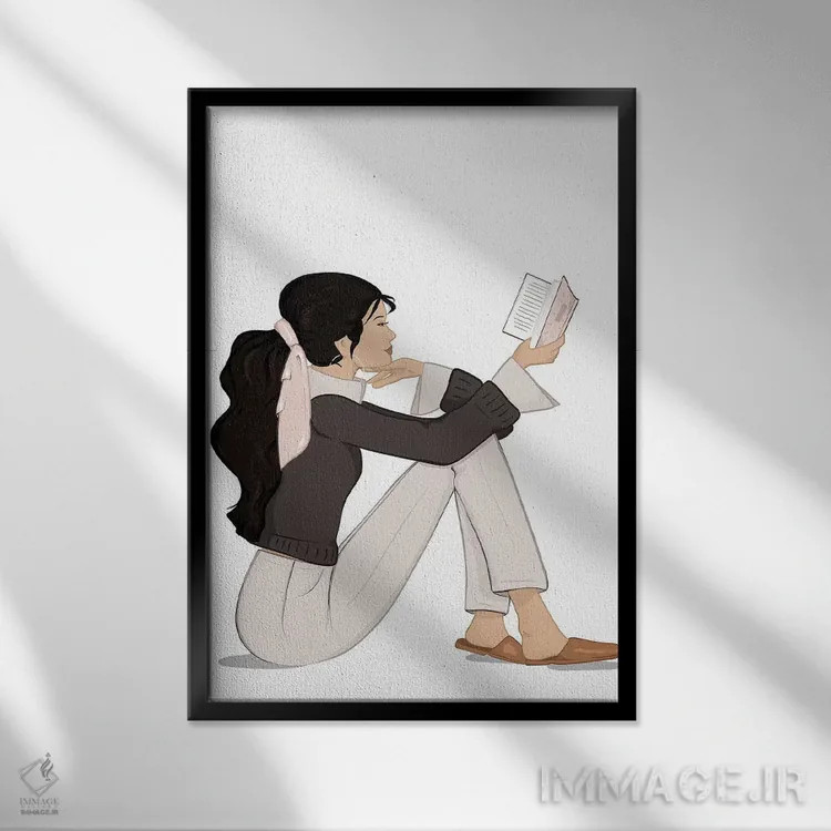 تابلو دکوراتیو مد کتاب خوان، پوست روشن، موی مشکی اثر سابینا فن - نمای قابدار مشکی