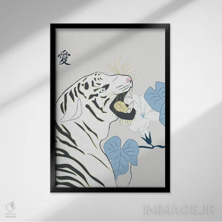 تابلو دکوراتیو طراحی سبک ژاپنی: ببر سفید اثر سابرینا بالبوئنا - نمای قابدار مشکی