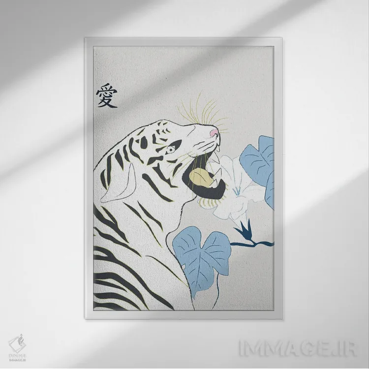 تابلو دکوراتیو طراحی سبک ژاپنی: ببر سفید اثر سابرینا بالبوئنا - نمای قابدار سفید