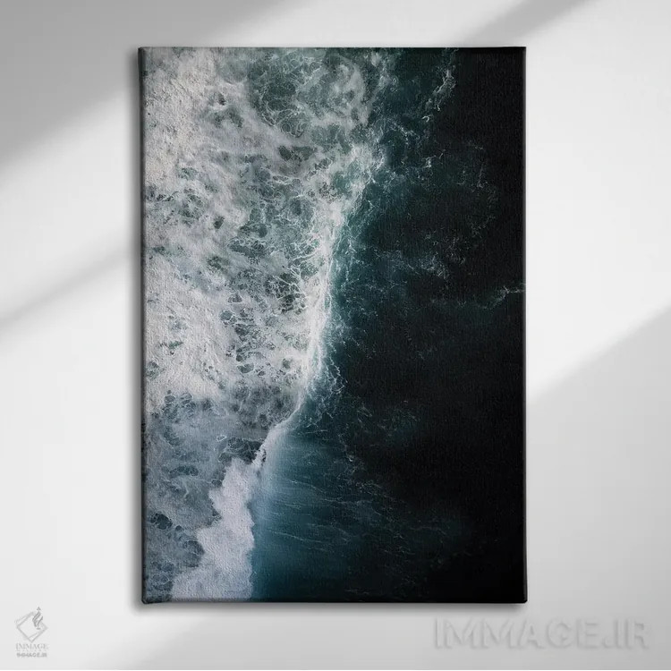 تابلو دکوراتیو آفتاب بر موج شکسته اثر مایکل شاور - نمای روبهرو روی دیوار
