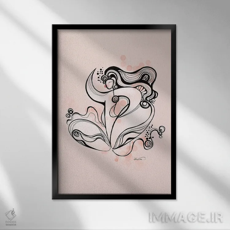 تابلو دکوراتیو نیلوفر نشسته اثر هنر و تصویرسازی سول کاری - نمای قابدار مشکی