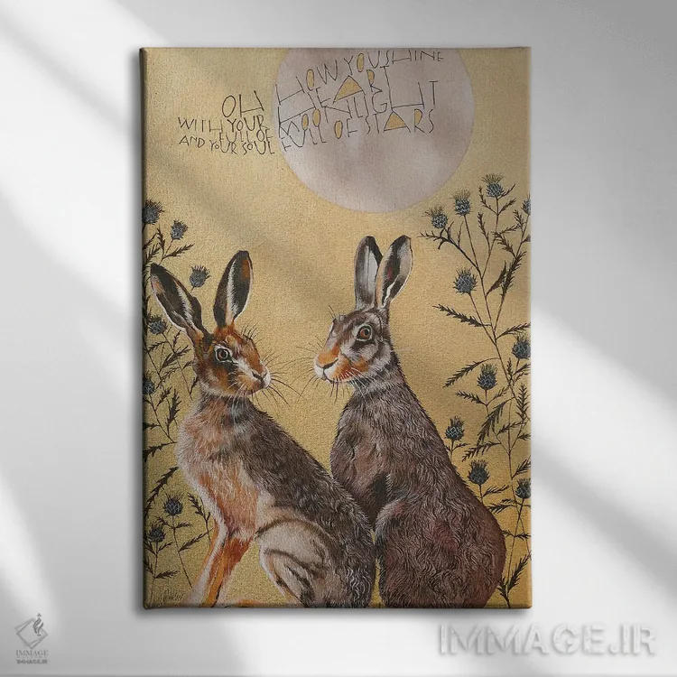 تابلو دکوراتیو آه که چقدر می درخشی اثر سم کنن آرت - نمای روبهرو روی دیوار