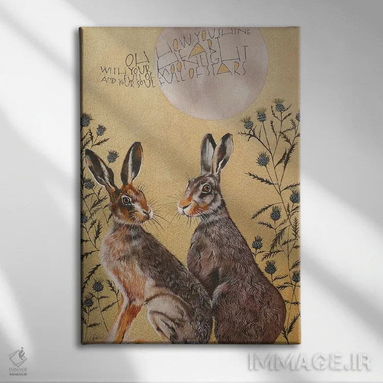 تابلو دکوراتیو آه که چقدر می درخشی اثر سم کنن آرت - نمای روبهرو روی دیوار