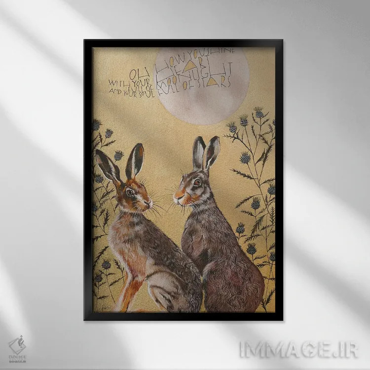تابلو دکوراتیو آه که چقدر می درخشی اثر سم کنن آرت - نمای قابدار مشکی