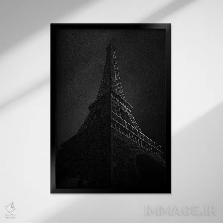 تابلو دکوراتیو برج ایفل ۱ اثر سباستین دل گروسو - نمای قابدار مشکی