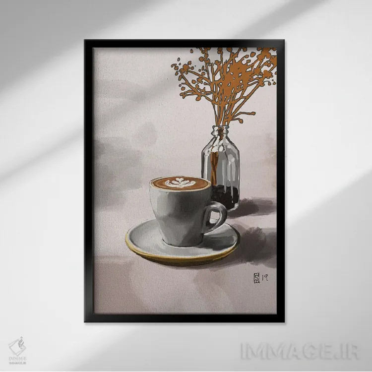 تابلو دکوراتیو لاته و بوته اثر سان فلومن - نمای قابدار مشکی