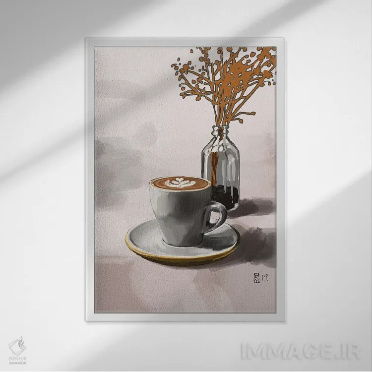 تابلو دکوراتیو لاته و بوته اثر سان فلومن - نمای قابدار سفید