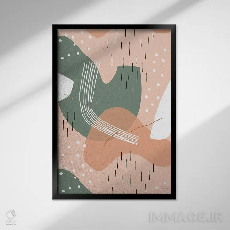 تابلو انتزاعی اشکال سرگردان اثر استیتمنت گودز - نمای قابدار مشکی
