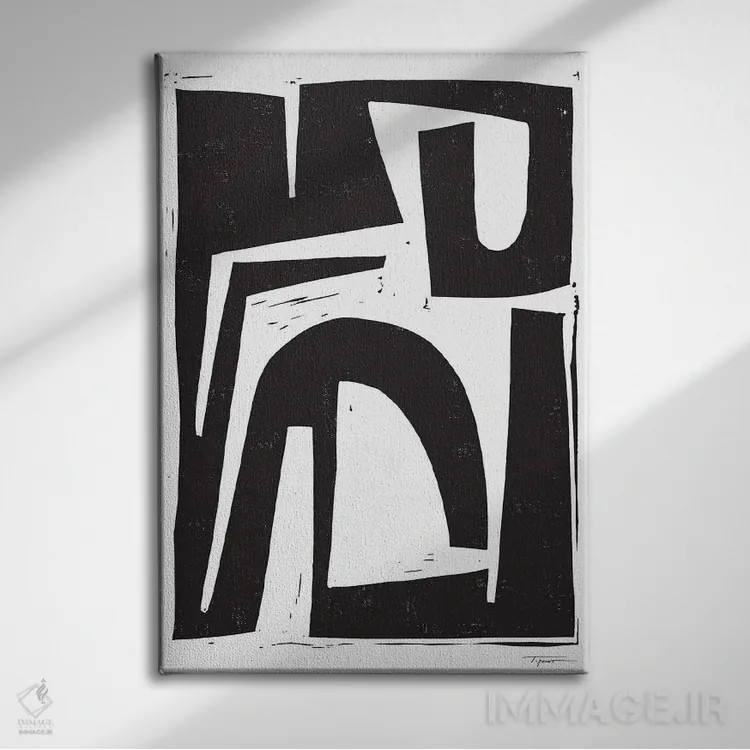 تابلو انتزاعی برگشت پذیر شماره ۱ اثر استیتمنت گودز - نمای روبهرو روی دیوار