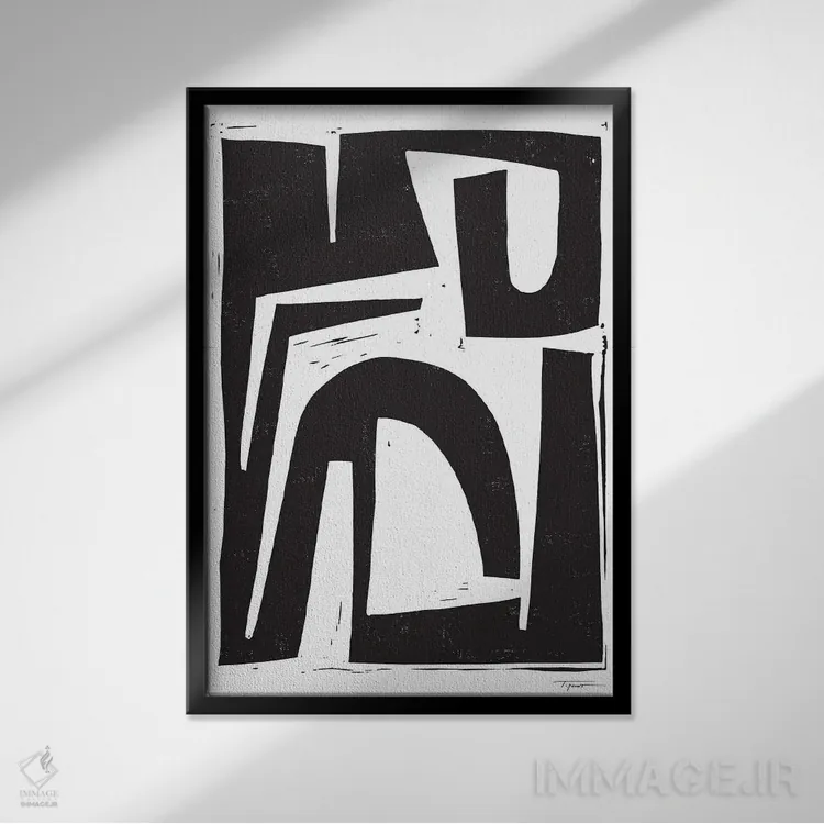 تابلو انتزاعی برگشت پذیر شماره ۱ اثر استیتمنت گودز - نمای قابدار مشکی