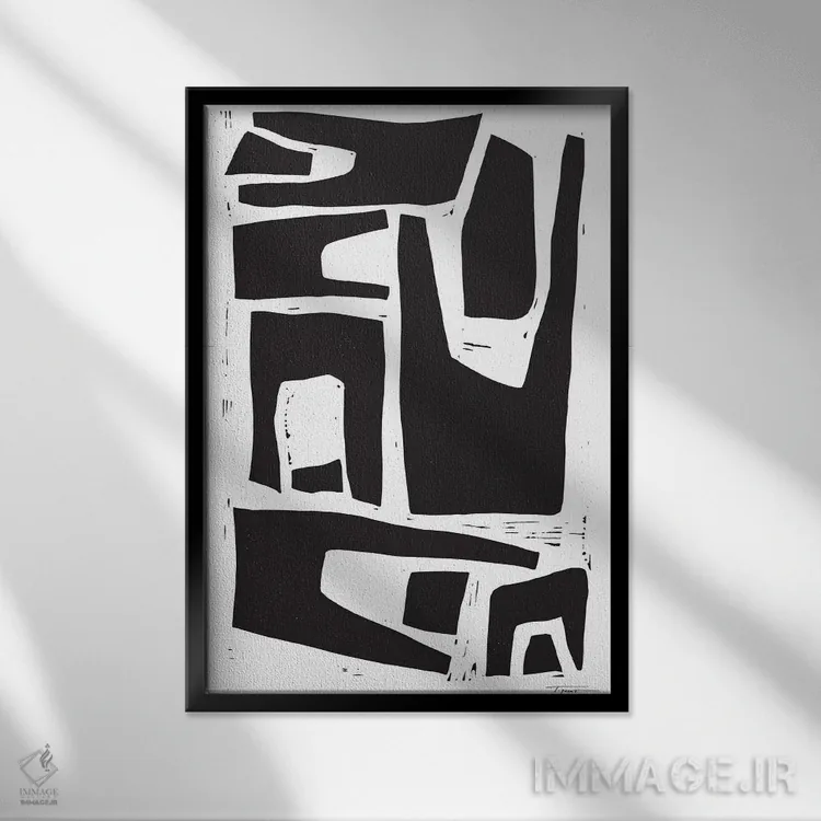 تابلو مینیمال اشکال ارگانیک مینیمالیستی اثر استیتمنت گودز - نمای قابدار مشکی