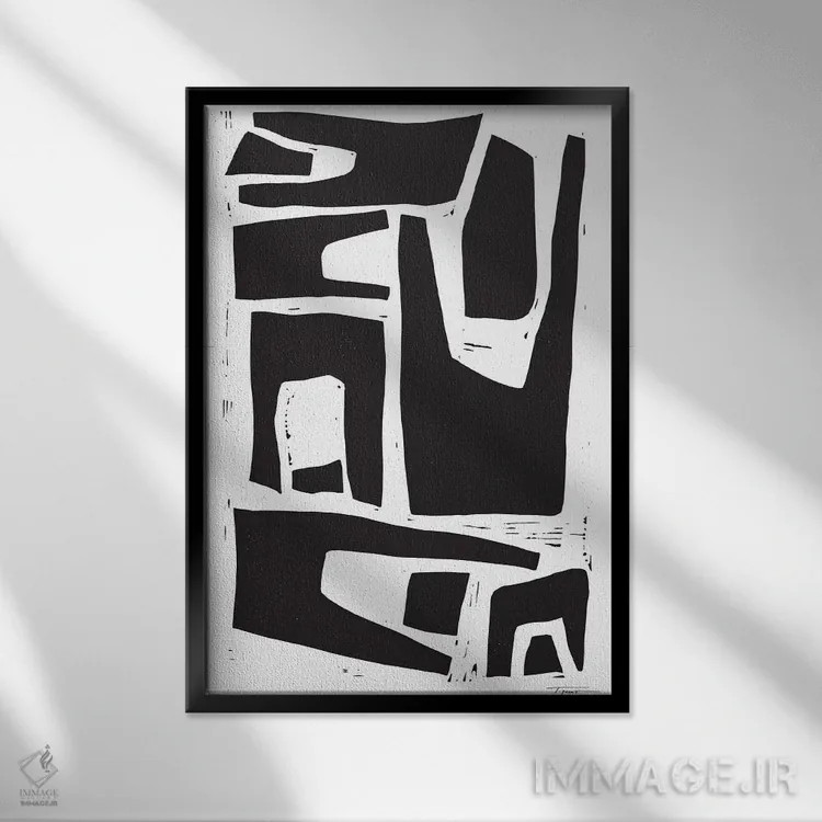 تابلو مینیمال اشکال ارگانیک مینیمالیستی اثر استیتمنت گودز - نمای قابدار مشکی