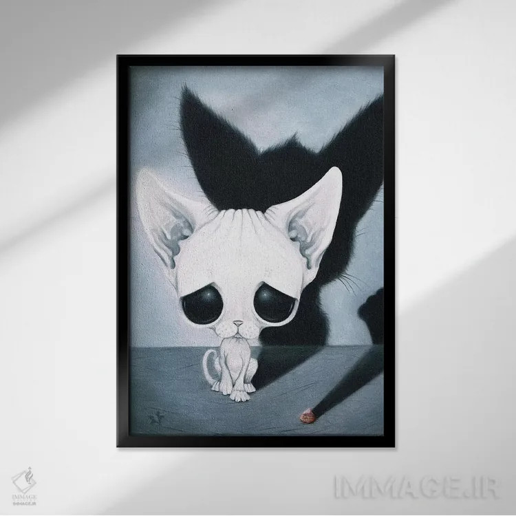 تابلو دکوراتیو دنبال سایه ها رفتن اثر شوگر فیولد - نمای قابدار مشکی