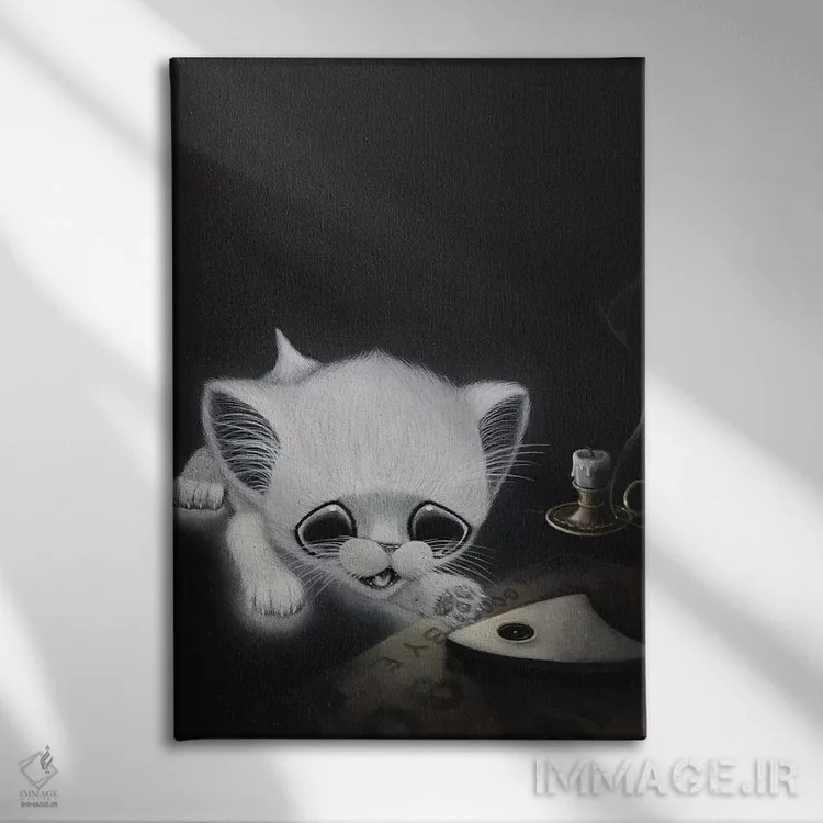 تابلو دکوراتیو خداحافظ آشنا اثر شوگر فیولد - نمای روبهرو روی دیوار