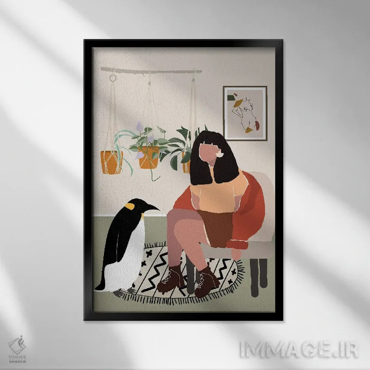 تابلو دکوراتیو پنگوئن در اتاق نشیمن من اثر ژانیا شاریپژانوا - نمای قابدار مشکی