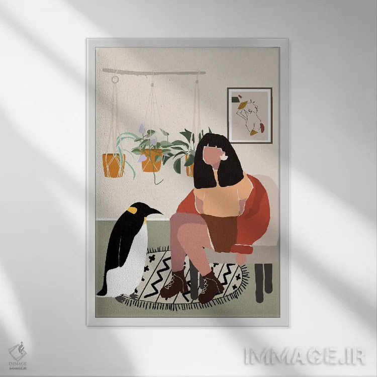 تابلو دکوراتیو پنگوئن در اتاق نشیمن من اثر ژانیا شاریپژانوا - نمای قابدار سفید