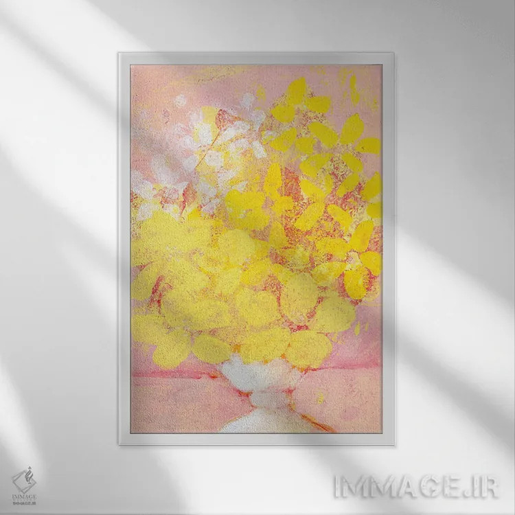 تابلو انتزاعی گل زرد انتزاعی اثر ژانیا شاریپژانوا - نمای قابدار سفید