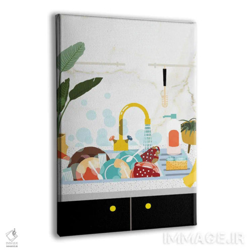 تابلو دکوراتیو شستن ظرف ها اثر ژانیا شاریپژانوا - نمای پرسپکتیو محصول