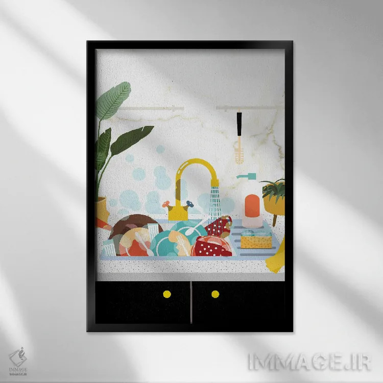 تابلو دکوراتیو شستن ظرف ها اثر ژانیا شاریپژانوا - نمای قابدار مشکی