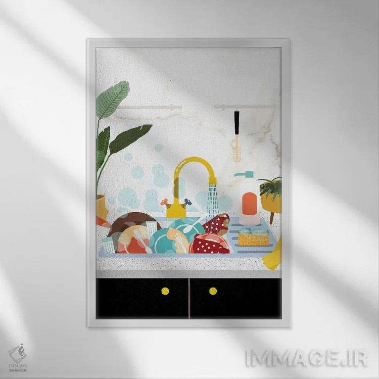 تابلو دکوراتیو شستن ظرف ها اثر ژانیا شاریپژانوا - نمای قابدار سفید