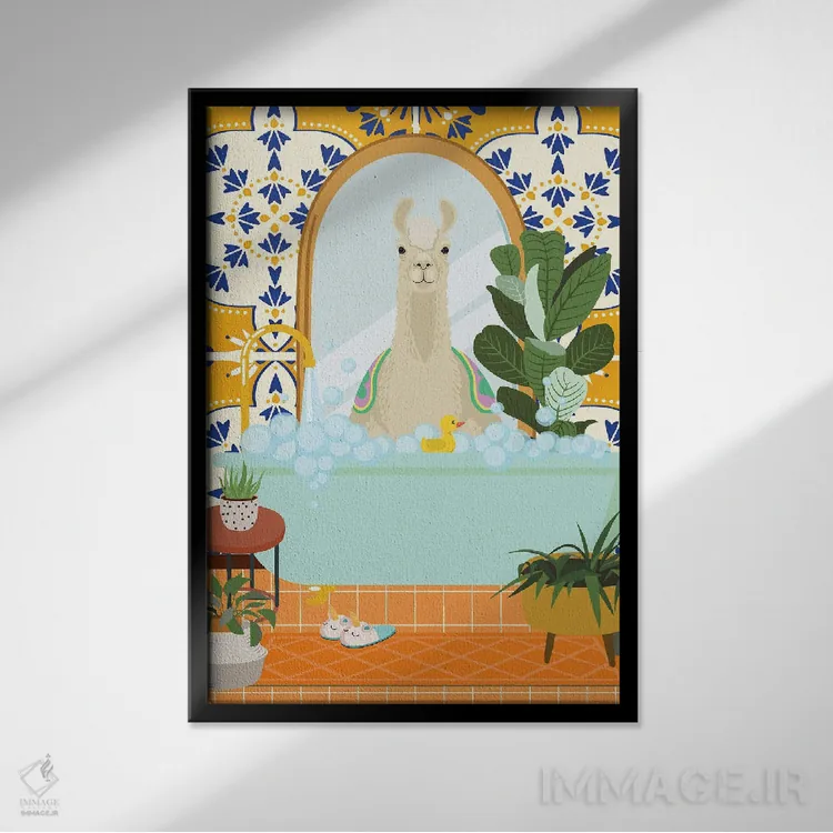 تابلو مدرن لاما در حمام بوهویی با کاشی مراکشی اثر ژانیا شاریپژانوا - نمای قابدار مشکی