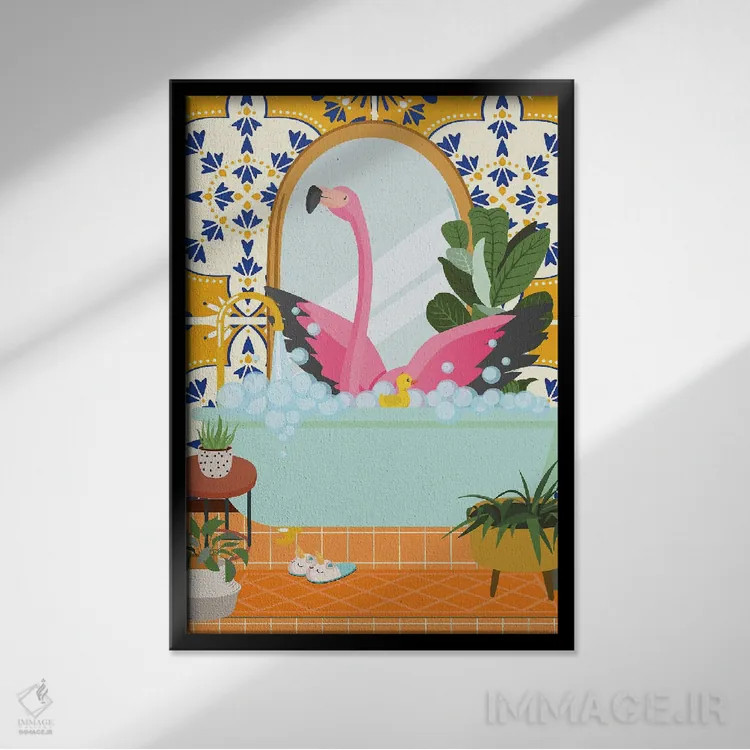 تابلو مدرن فلامینگو در حمام بوهویی با کاشی مراکشی اثر ژانیا شاریپژانوا - نمای قابدار مشکی