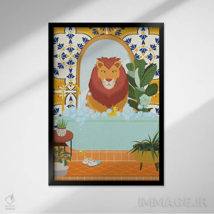 تابلو مدرن شیر در حمام بوهویی با کاشی مراکشی اثر ژانیا شاریپژانوا - نمای قابدار مشکی