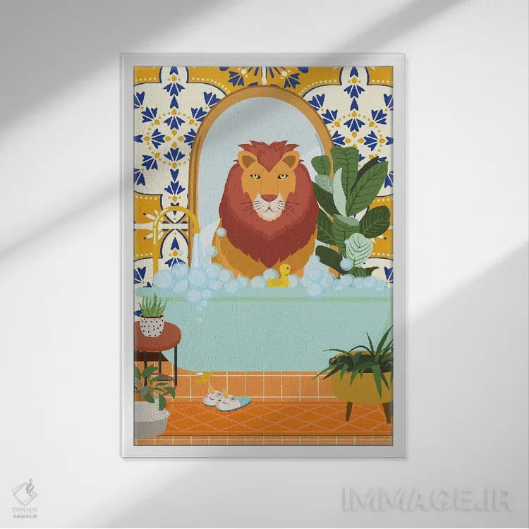 تابلو مدرن شیر در حمام بوهویی با کاشی مراکشی اثر ژانیا شاریپژانوا - نمای قابدار سفید